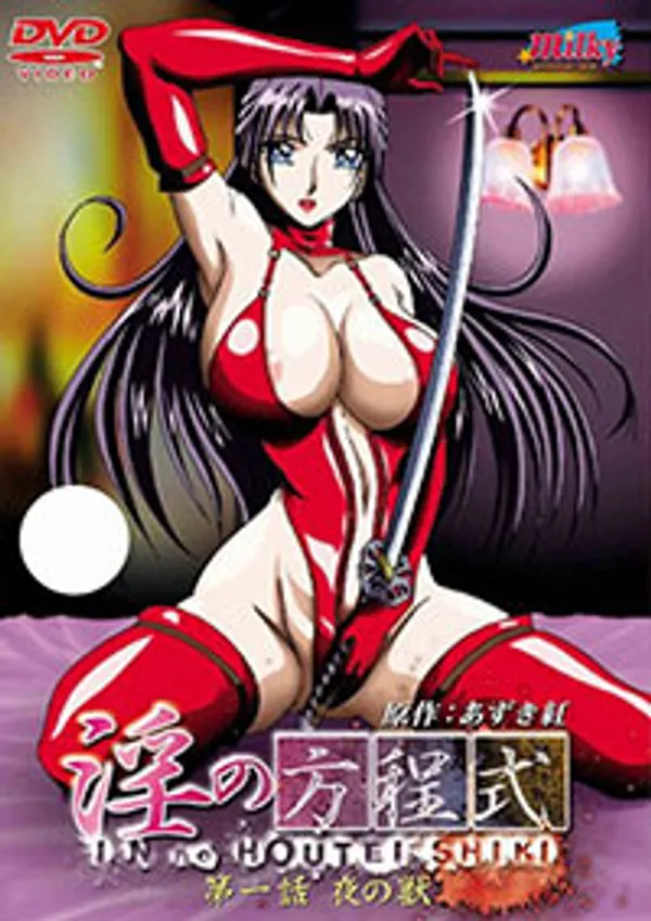 sex sweetie fox vietsub In no houteishiki (equation of the immoral) 1